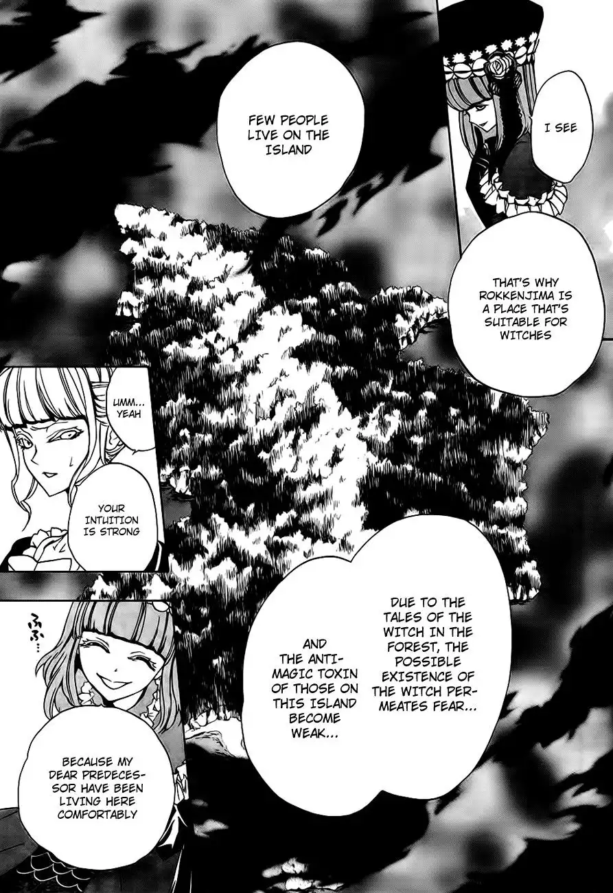 Umineko No Naku Koro Ni Ep 3 :Banquet of the Golden Witch Chapter 13 19